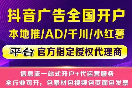 百度竞价案例：如何快速提升品牌知名度