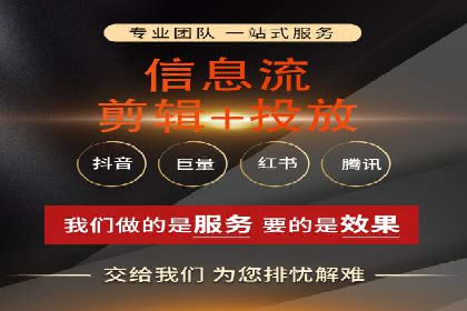 sem竞价推广托管：行业领先企业的成功策略